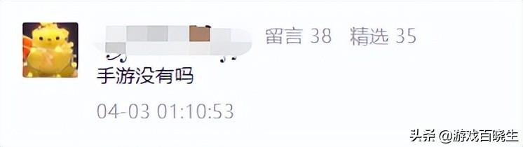 4月去哪里玩推荐,lol手游4月新英雄