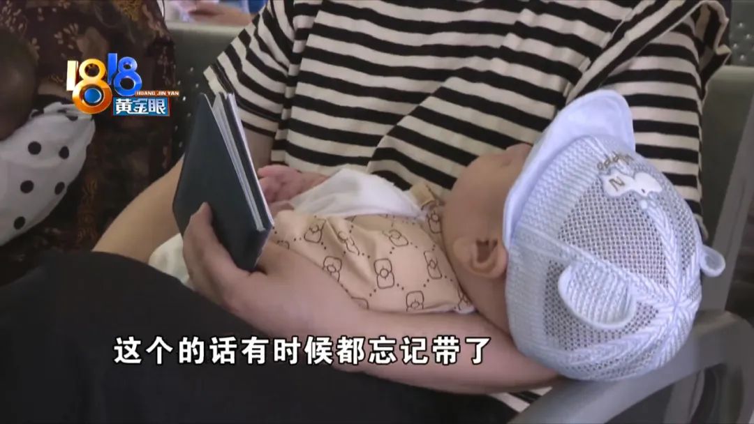 预防接种数字化门诊操作,预防接种小程序