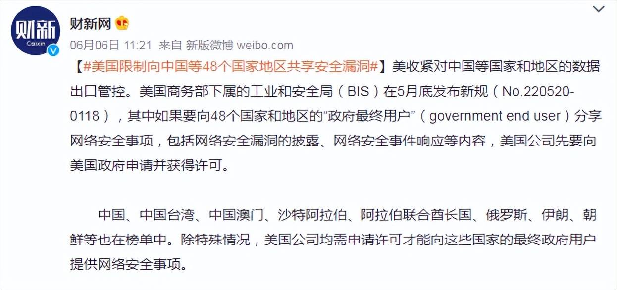 最新windows系统要不要更新,美国不让用windows系统怎么办