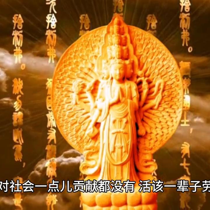 抖音小助手,抖音小助手歌曲大全