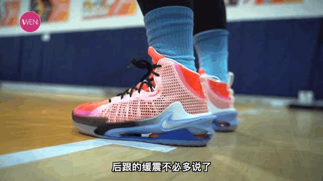gtjump篮球鞋测评,跟腱杀手鞋