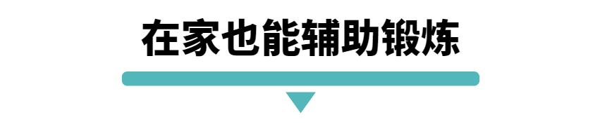女性怀孕之前一定要做的事情,女生怀孕如何最有效处理
