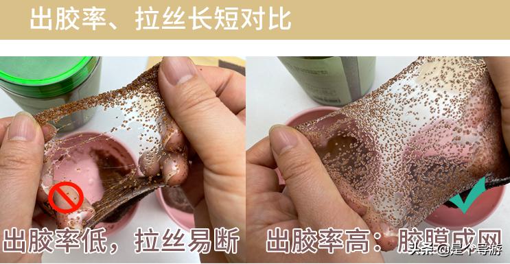 海藻面膜海藻是哪儿来的,海藻面膜的海藻是陆地上的吗