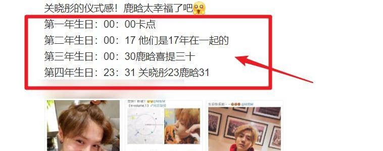 从顶流到无人问津,从爆红到没落