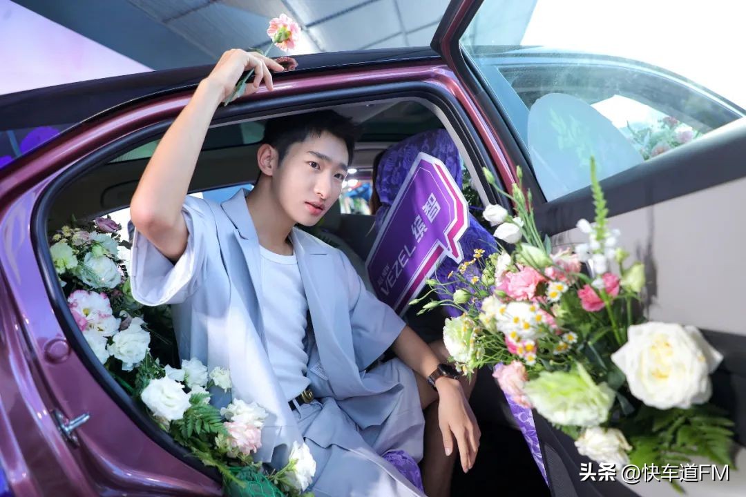 23年缤智沉浸式体验,缤智沉浸式体验