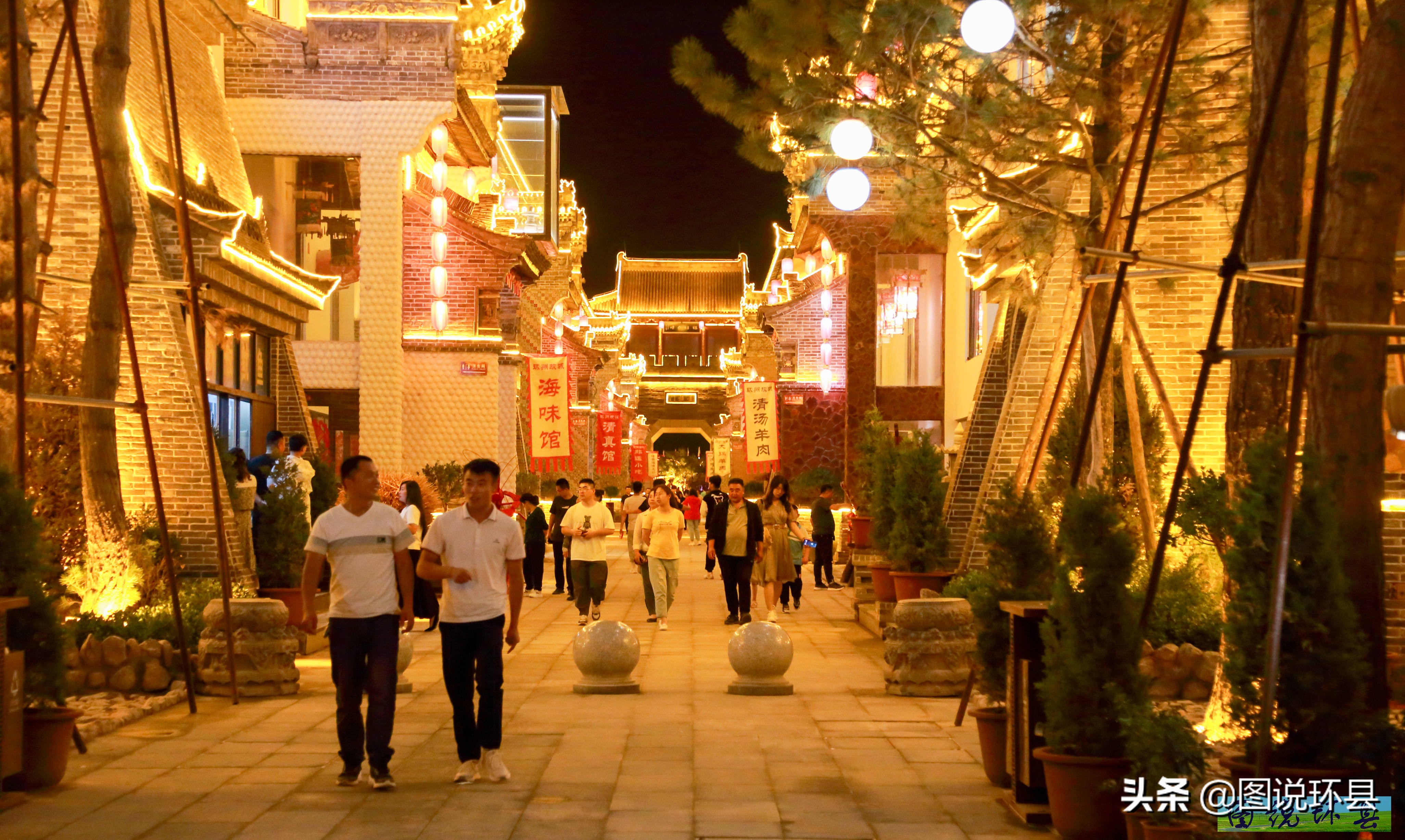 甘肃环县县城全貌航拍,甘肃环县夜景