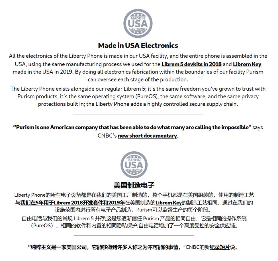 卖价1600元128g的手机,128g价格1700的手机