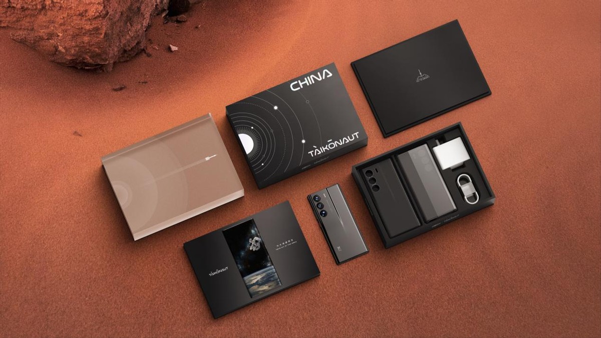 中兴axon40ultra吴京代言,吴京中兴axon40ultra航天版