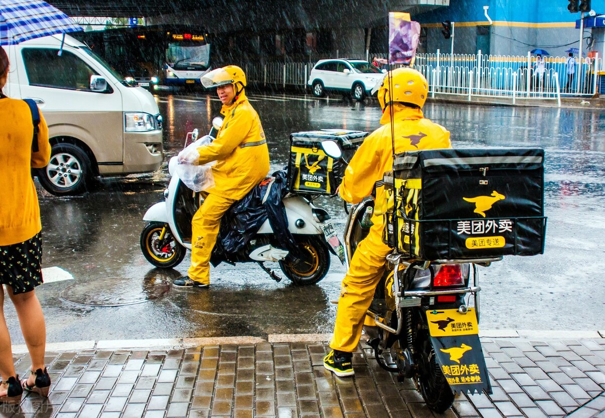 谈谈“美团外卖”平台一些规则罚款和我个人的一些观点想法