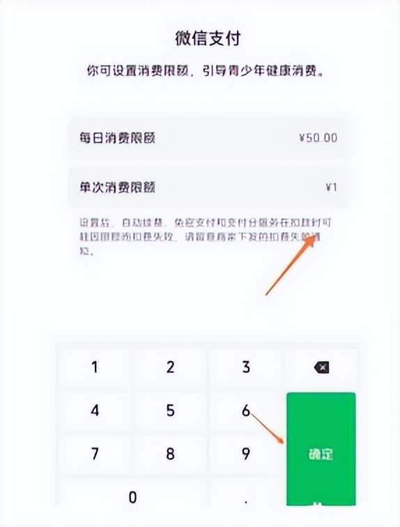 苹果账号频繁被盗刷究竟谁之过,苹果被盗刷的人多吗