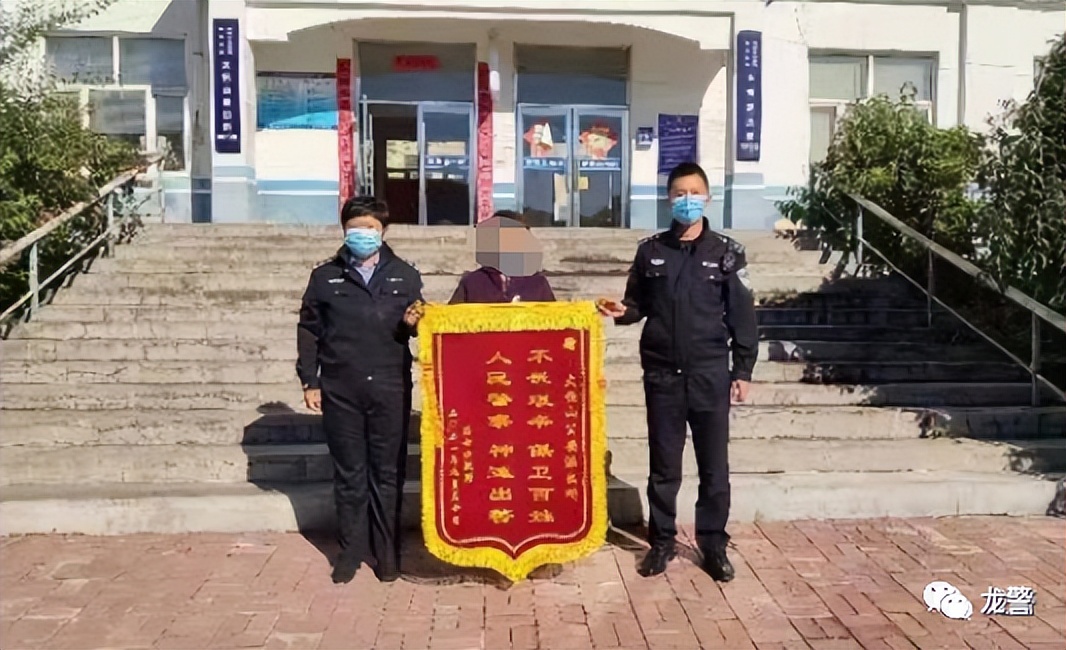 致敬了不起的她贵州女民警,致敬了不起的她公安干警话语