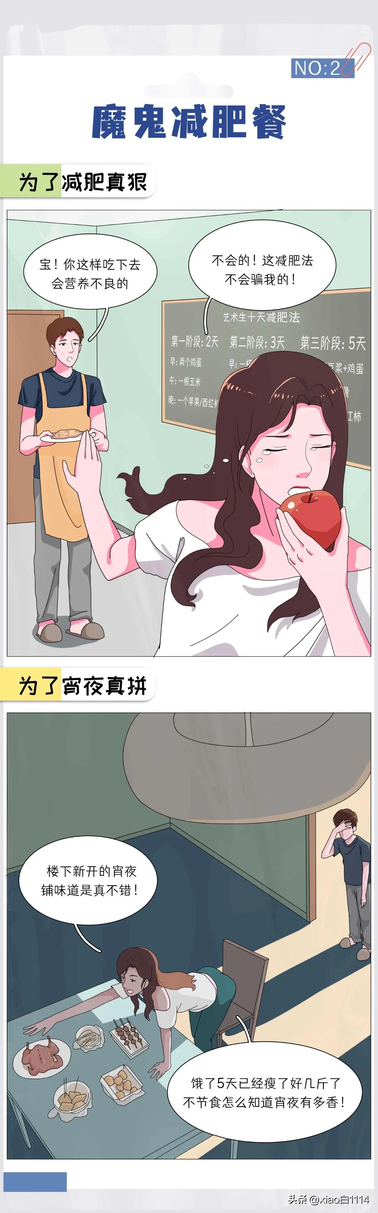 怎么才能和女朋友相处得长久舒服,让女朋友感到幸福的方法