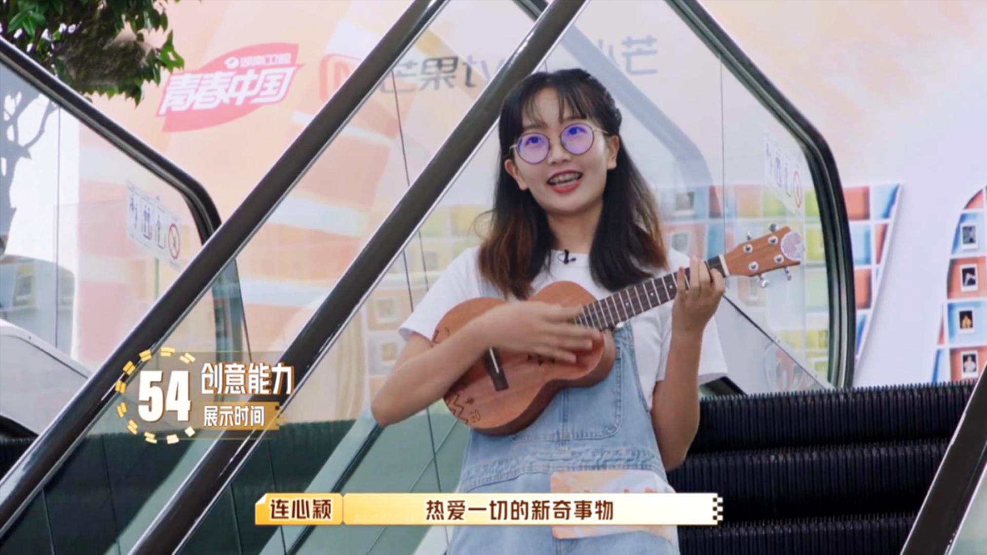 何炅现场科普职场黑话,何炅面对职场