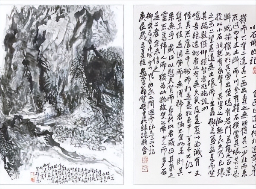 日本古代茶器真品图,日本茶器茶具