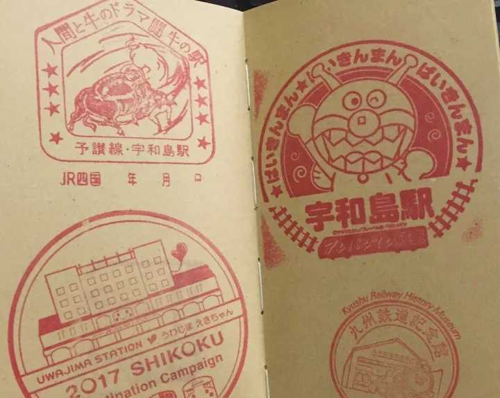 日本自由行攻略9天,日本自由行攻略不会英文