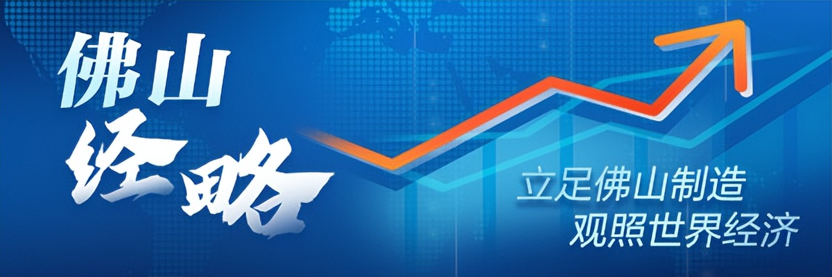 浣涘北绉戠爺鍥㈤槦,浣涘北缁忕暐