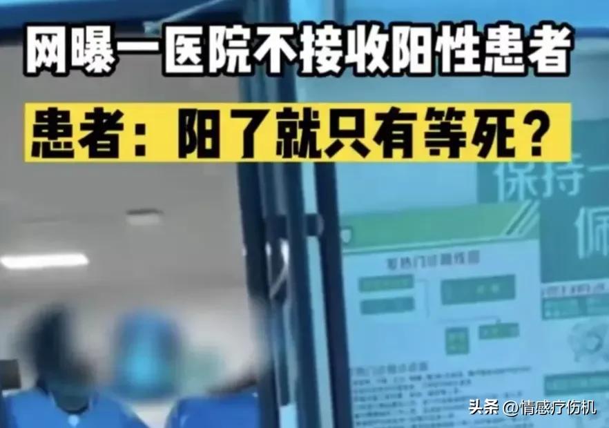 如果不小心阳了怎么办,阳了之后没有药怎么办