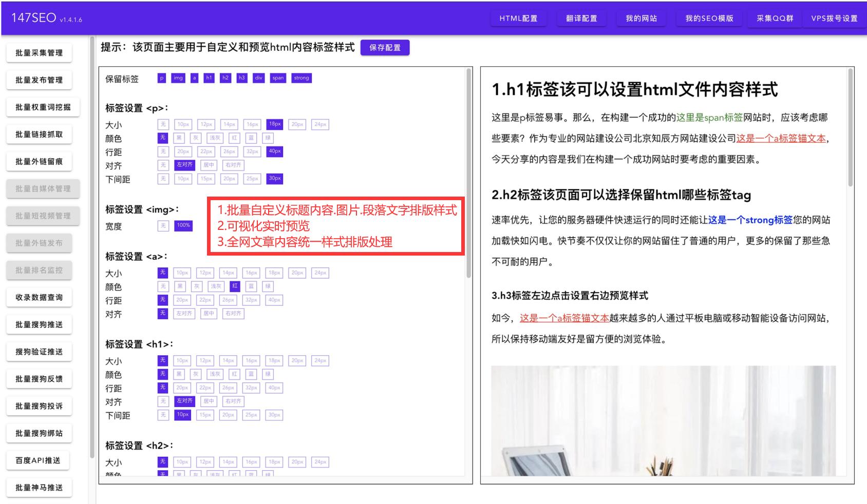 翻译软件推荐免费版下载,免费翻译软件排行