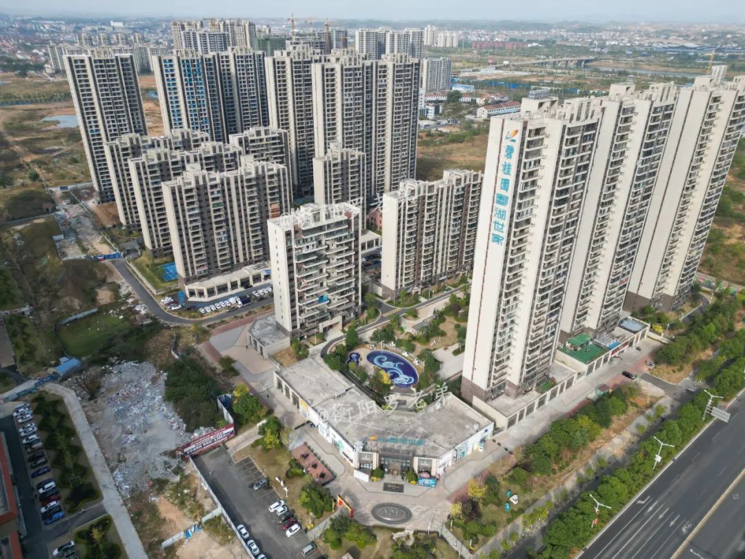 国庆假期衡阳,衡阳楼盘国庆节活动现房