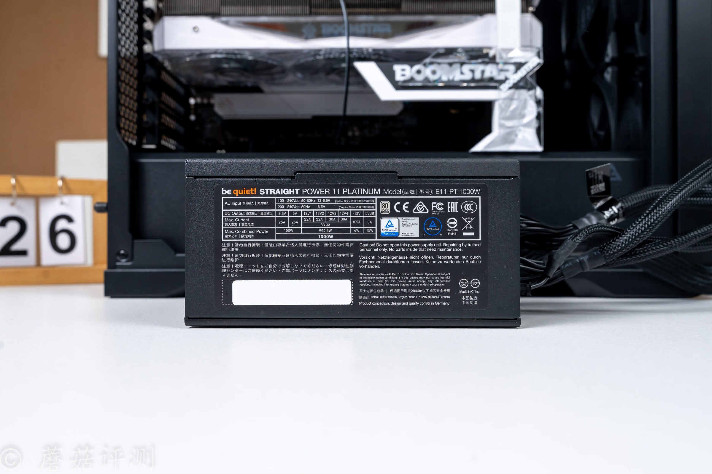 安钛克散热最好的机箱,散热性能好的机箱安钛克700和800