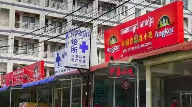 柬埔寨原来是哪个国家的殖民地,柬埔寨一个没有温暖的国家