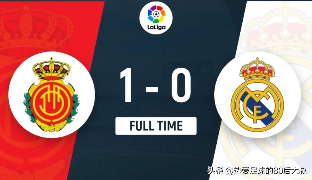 皇马在欧冠决赛4-1击败马德里竞技,世俱杯半决赛对阵开罗国民vs皇马