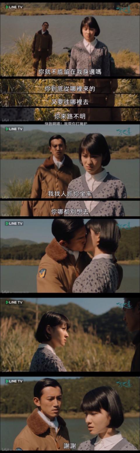 张婧仪青春疼痛文学图片,张婧仪长着青春疼痛文学的脸