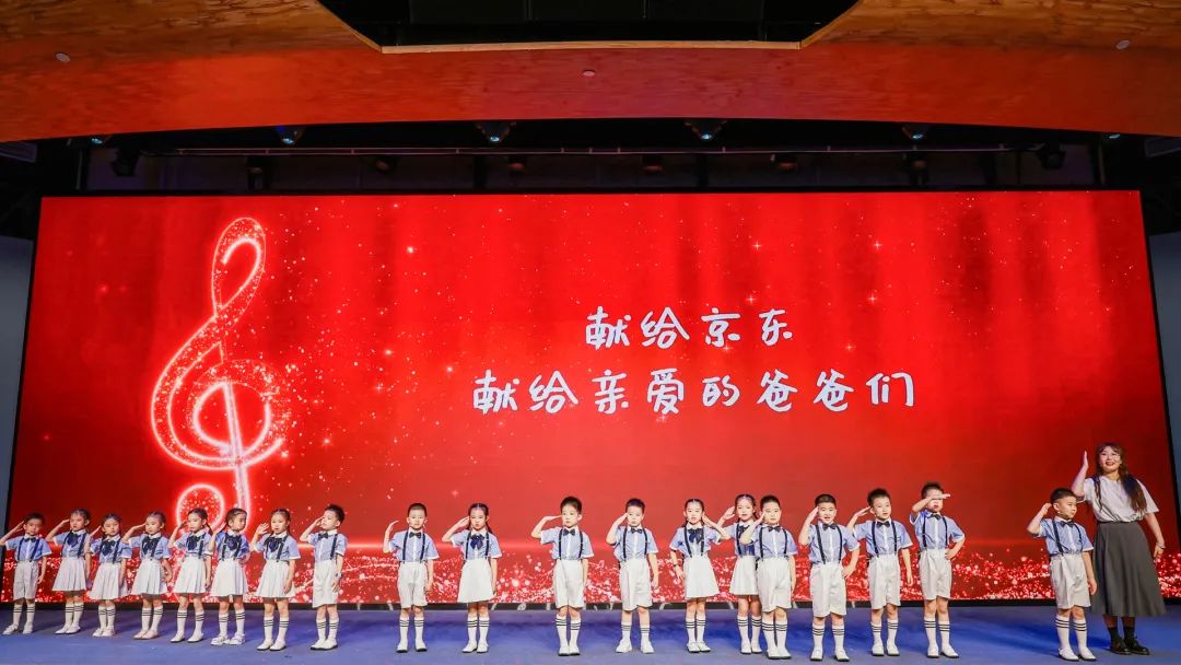 2019京东未来10年目标15万亿元,京东有几家收入过万亿的公司