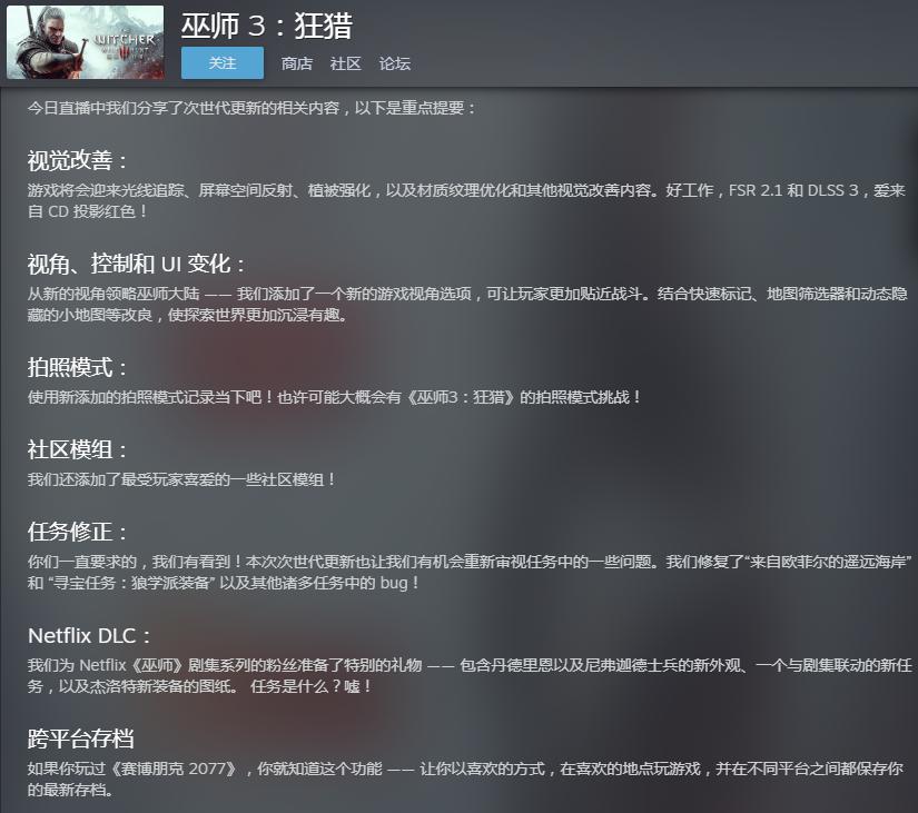 steam喜加二限时免费最新,steam喜加一史低冬促