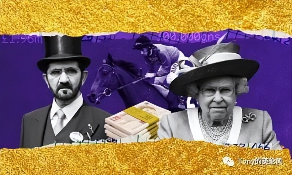 英媒曝光丑闻,英国皇室资产缩水