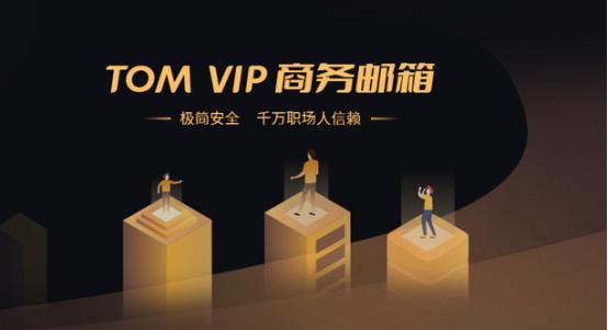 国际邮箱账户怎么注册,怎么样申请国际邮箱