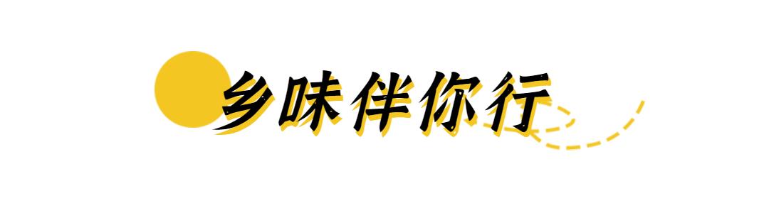 清明哪里适合踏青旅游,清明踏青好去处赏景玩乐两不误