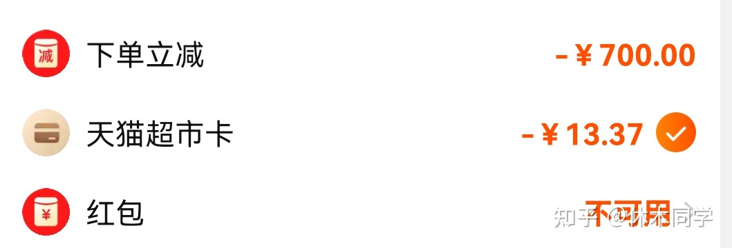 ps5游戏机小白值不值得入手,怎么花最低的钱入手ps5和主机