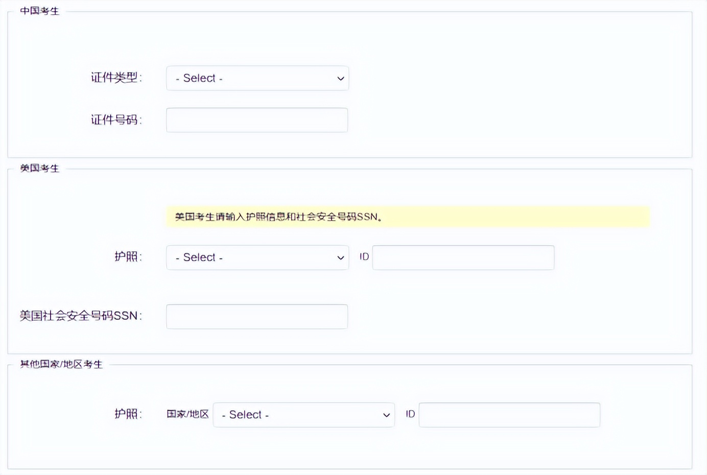 gre考试报考条件和要求,gre考试报名条件和流程
