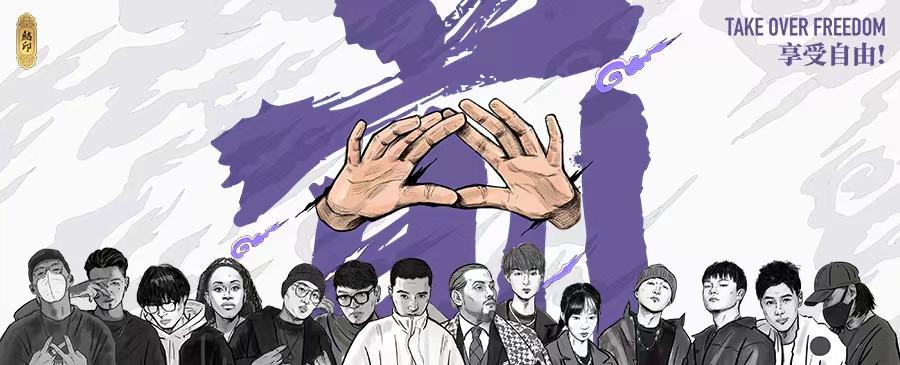 偶像养成类网综被叫停,全面叫停偶像养成类网综