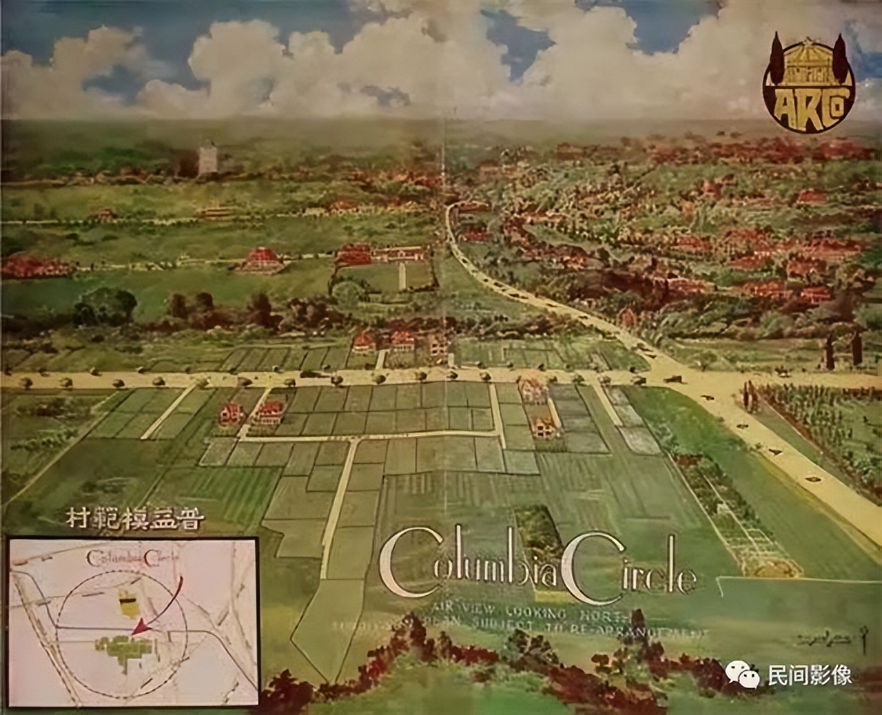 上海总会俱乐部,上海10大俱乐部