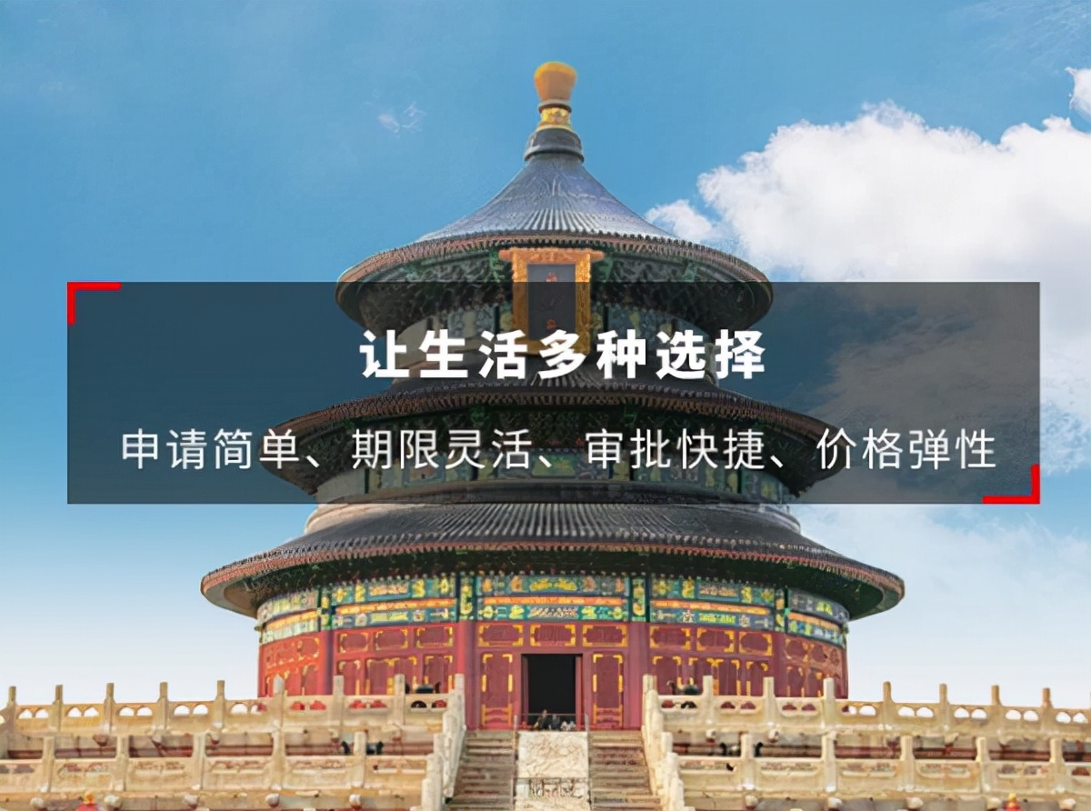 警惕冒充国家金融管理局诈骗,北银金融消费公司合法吗