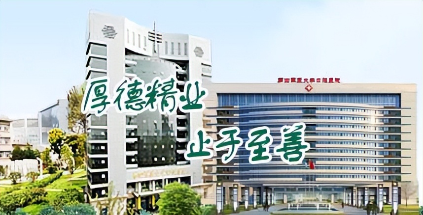 安徽省第二人民医院口腔科怎么样,浙一口腔科好还是浙江口腔医院好