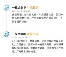 长虹为什么没落,长虹的没落