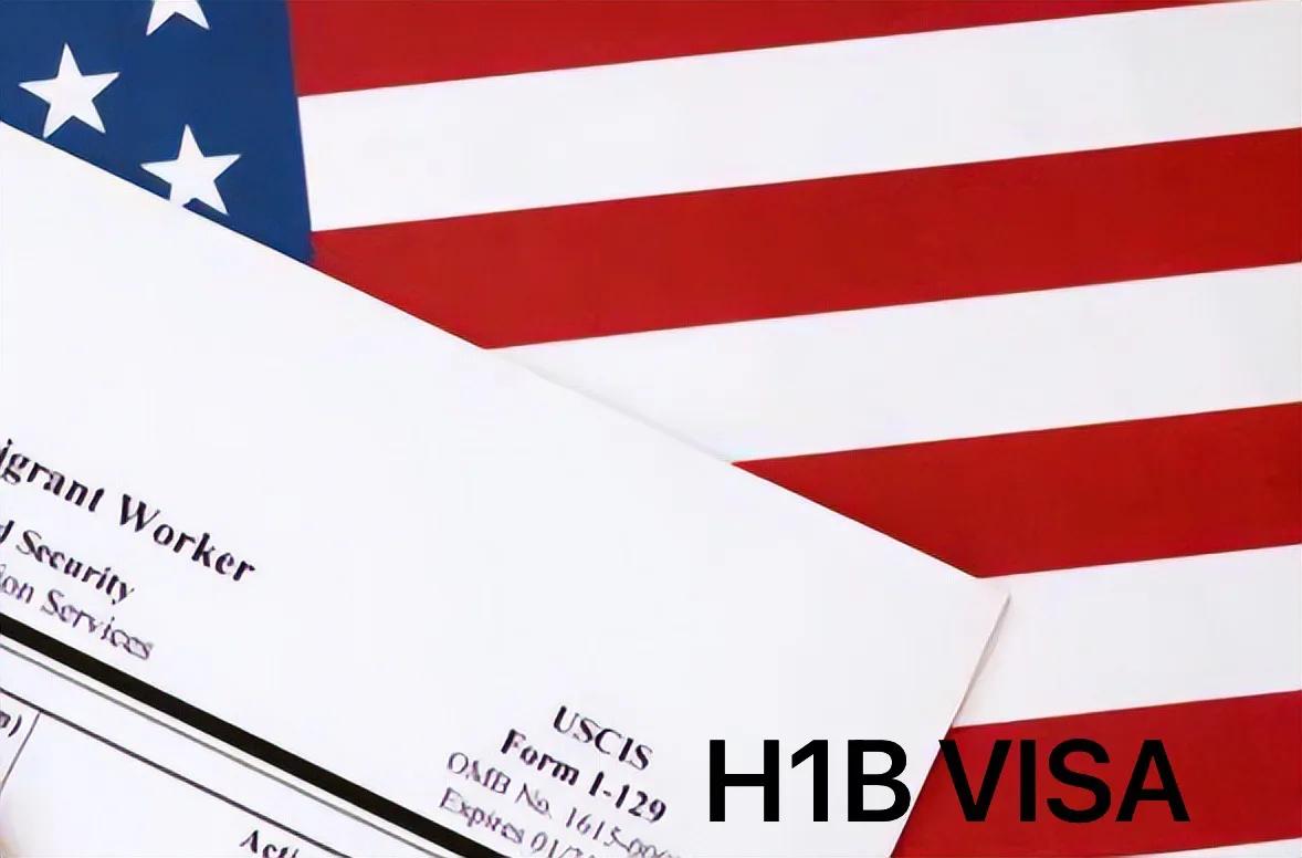 h1b签证中签是统一通知吗,h1b签证中签后加急审核多久通过