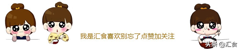 蒜蓉菌菇酱,蒜蓉酱杏鲍菇