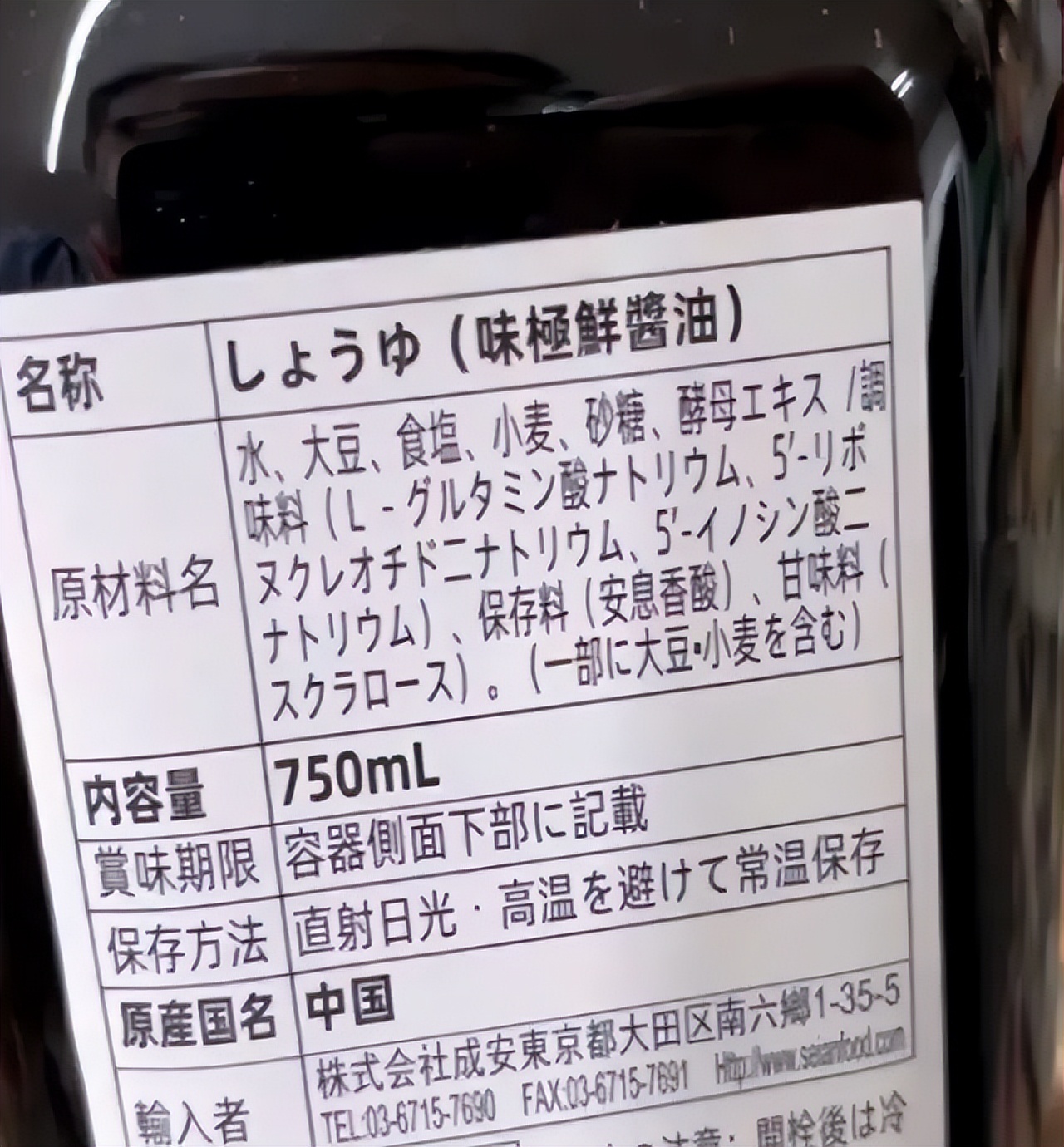 “餐饮揭黑大师”辛吉飞，是食品安全吹哨人，还是盲目制造焦虑？