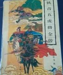 明清小说全集,明清小说全部免费阅读