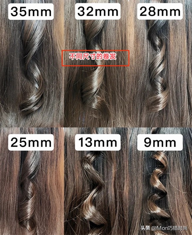 40岁女人烫什么卷显年轻脸小,中年女士适合烫什么卷