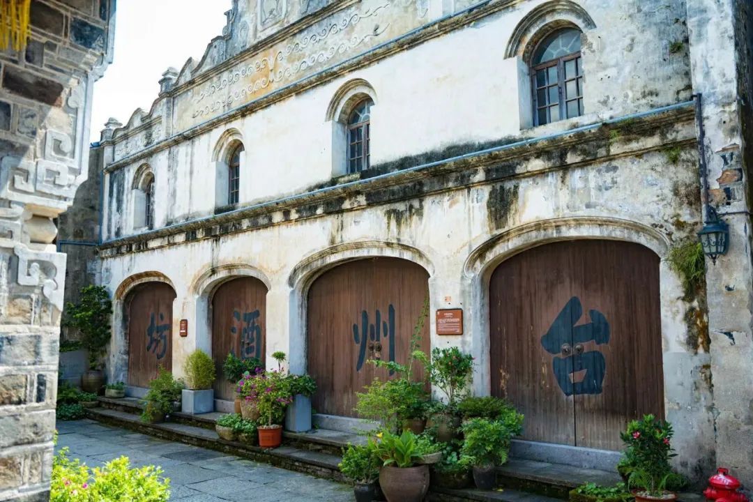 台州文旅招商,台州文旅招商广告