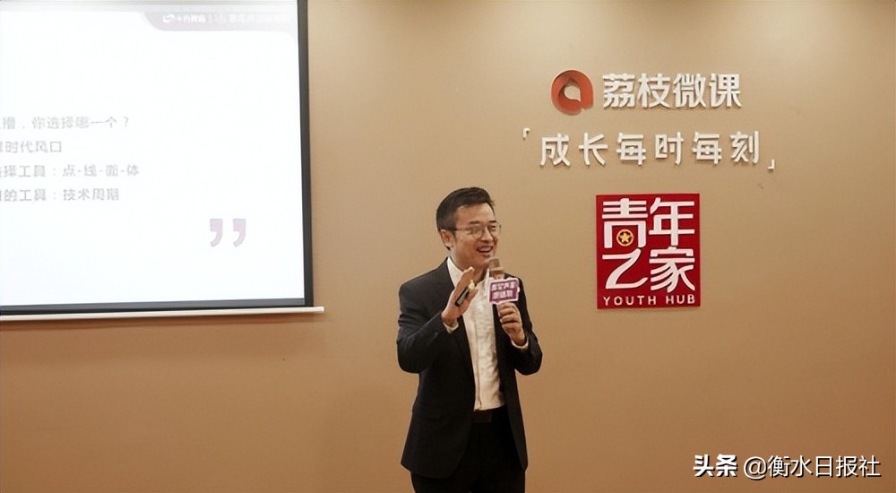 梨花教育张弛声音变现可信吗,梨花教育张弛的配音课靠谱吗