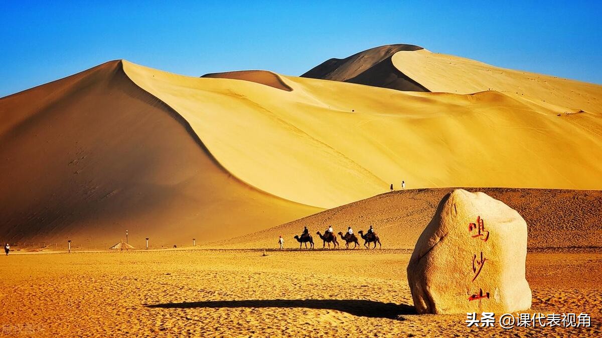 月牙湖简介,月牙湖的水可真清啊