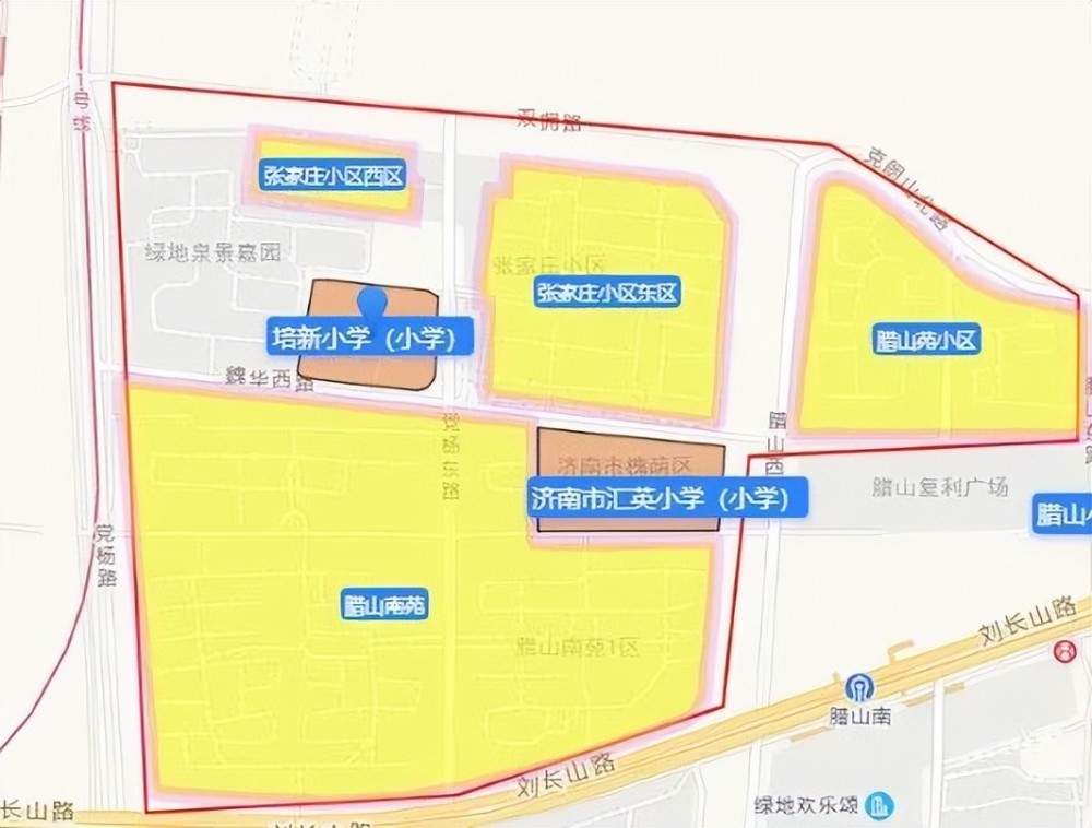 济南槐荫区2024年小学招生政策,济南槐荫小学2021招生简章