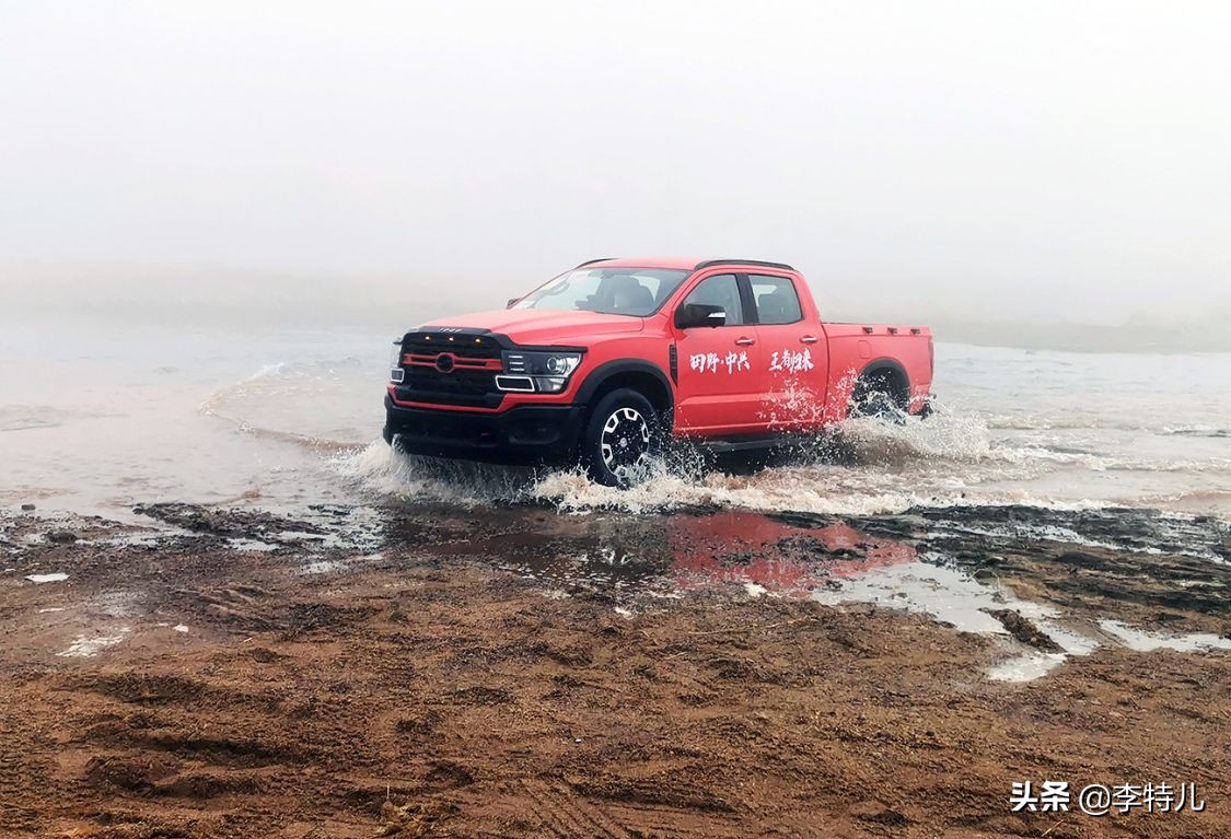 中兴皮卡威狮1949柴油版改装7座,中兴皮卡威狮1949柴油版介绍