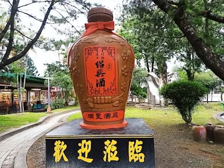 宝岛台湾名酒系列大全,宝岛台湾还有哪些美食美景